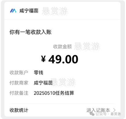 玩游戏一天收入30-50元，推荐5款无广告赚钱的小游戏，微信提现秒到账