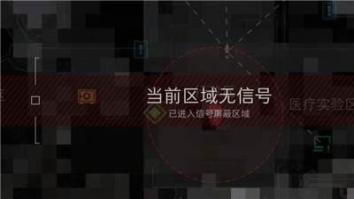 《三角洲行动》浮力补偿设备在哪里？看潮汐监狱浮力补偿设备点位公布