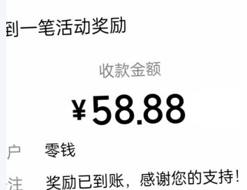 最新赚钱游戏排行榜：一天挣50—60元小游戏推荐:无广告，随时提现到账！