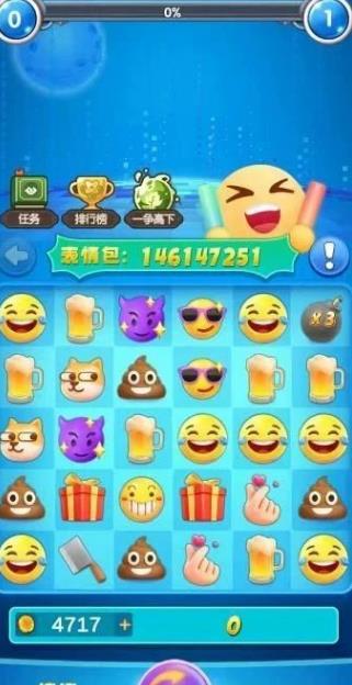 最新赚钱游戏排行榜：一天挣50—60元小游戏推荐:无广告，随时提现到账！配图