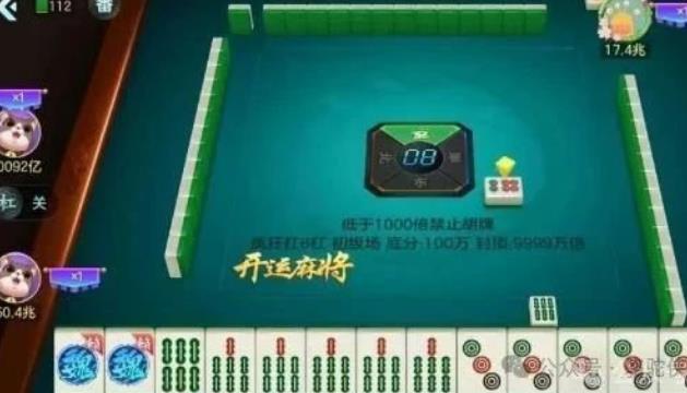 最新赚钱游戏排行榜：一天挣50—60元小游戏推荐:无广告，随时提现到账！配图
