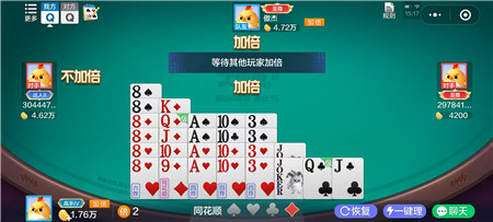 微信小游戏畅玩榜单前五十名：什么小游戏比较火？六款玩家热玩小游戏推荐！配图