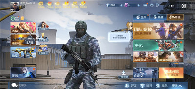 最新枪战小游戏大全：八款热门经典枪战对抗小游戏推荐！什么枪战小游戏最好玩？配图