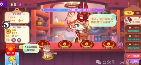 玩游戏一天收入150元以上，10款无需看广告赚钱小游戏，微信提现秒到
