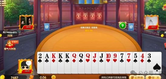 5个能赚钱小游戏，微信秒提100以上，无需看任何广告！