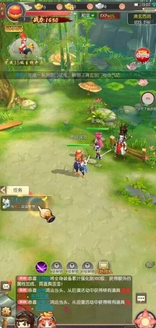 5个能赚钱小游戏，微信秒提100以上，无需看任何广告！