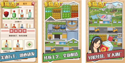 9月份最新赚钱版小游戏推荐：六个可以小游戏赚钱版你玩过几款？