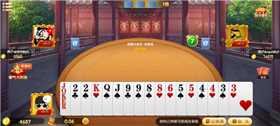 玩游戏当天可提60元以上，5个微信赚钱小游戏，提现秒到账，有智能手机就可以玩！配图