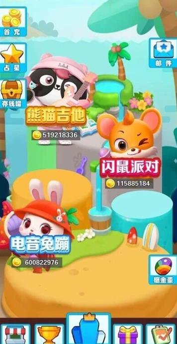 手机就可以玩的赚钱小游戏哪些好？六款赚钱小游戏，秒到账一天80元以上！配图