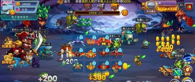 手机就可以玩的赚钱小游戏哪些好？六款赚钱小游戏，秒到账一天80元以上！配图