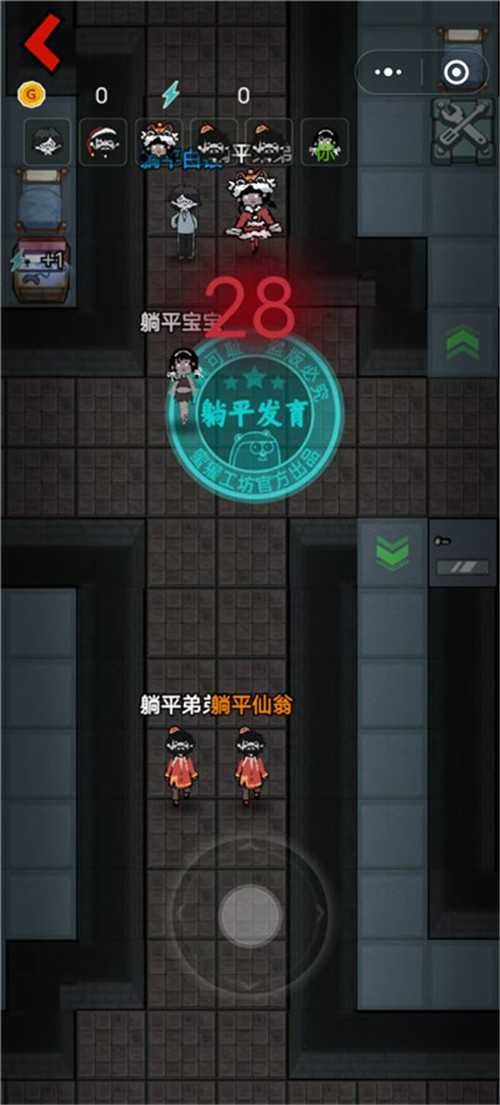 十大经典微信小游戏榜单推荐：盘点玩家最喜爱几个微信小游戏配图