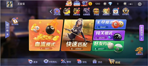 十大经典微信小游戏榜单推荐：盘点玩家最喜爱几个微信小游戏配图