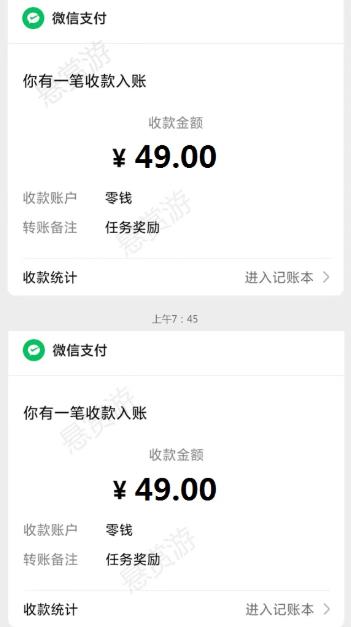 什么游戏好玩又赚钱？推荐8款微信赚钱小游戏，无广告，今日提现98元！