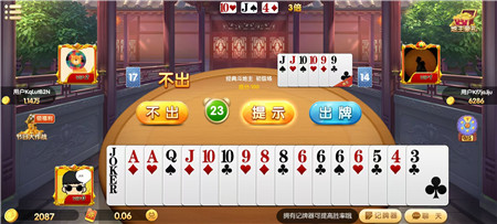 5个赚钱小游戏，微信全部提现，一天100+，秒到账（附教程）配图
