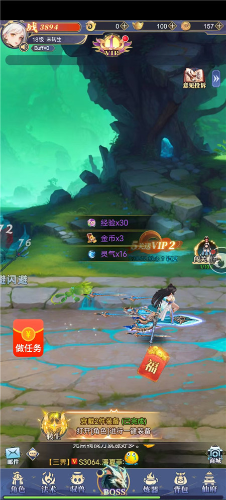 微信图片_20250925155702_223_2.jpg