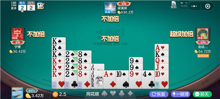 精选六个微信休闲小游戏：不氪金，好上手，能解压，能长期来玩！配图