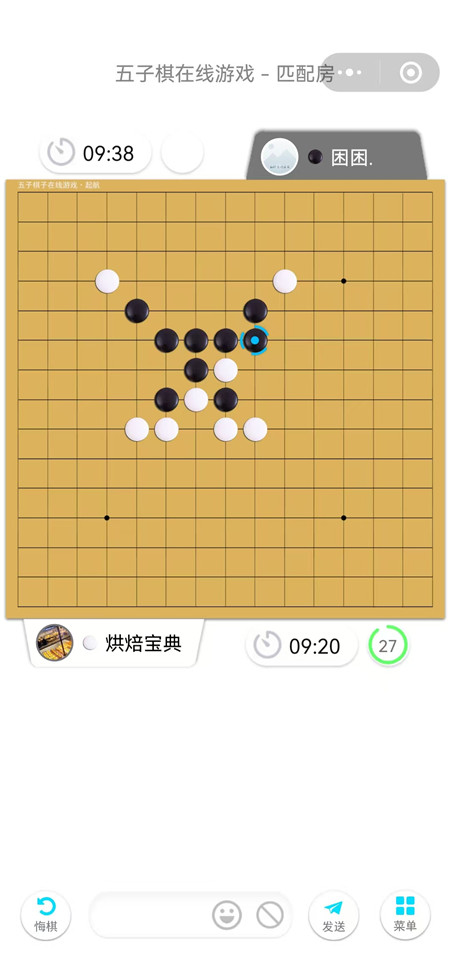 精选六个微信休闲小游戏：不氪金，好上手，能解压，能长期来玩！配图