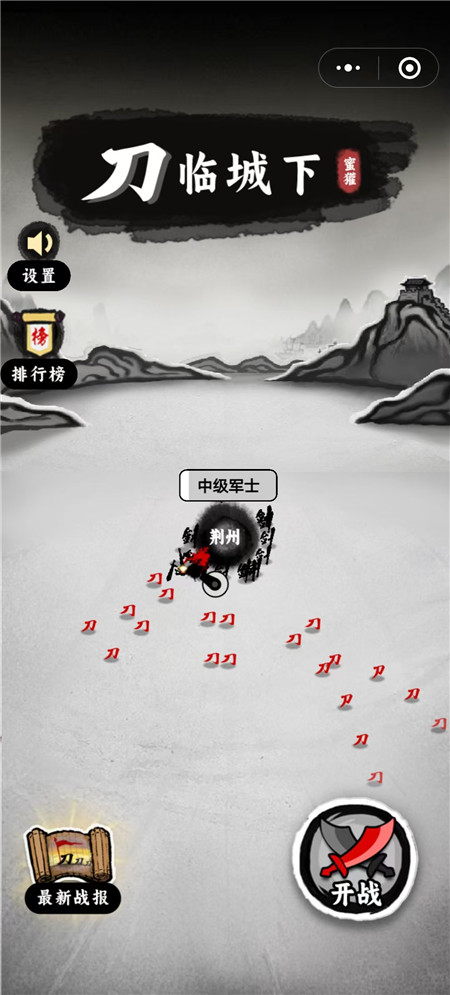 《王者荣耀》上线微信小游戏这算啥？这几款大型手游早就上线多年了！配图