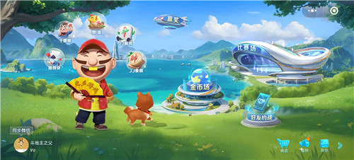 可以玩“斗地主”，“掼蛋”的小游戏软件哪个好用？不要往下翻了，全网“斗地主”“掼蛋”游戏都在这里！