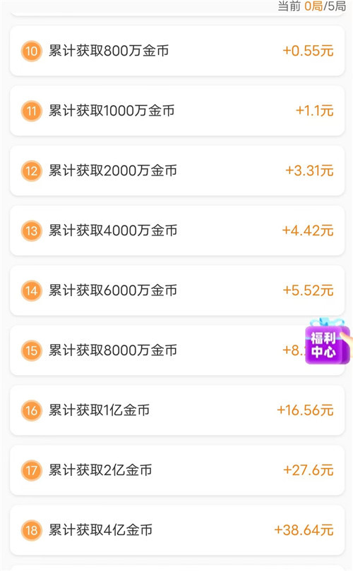 可以玩“斗地主”，“掼蛋”的小游戏软件哪个好用？不要往下翻了，全网“斗地主”“掼蛋”游戏都在这里！配图