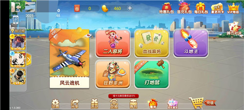 可以玩“斗地主”，“掼蛋”的小游戏软件哪个好用？不要往下翻了，全网“斗地主”“掼蛋”游戏都在这里！配图