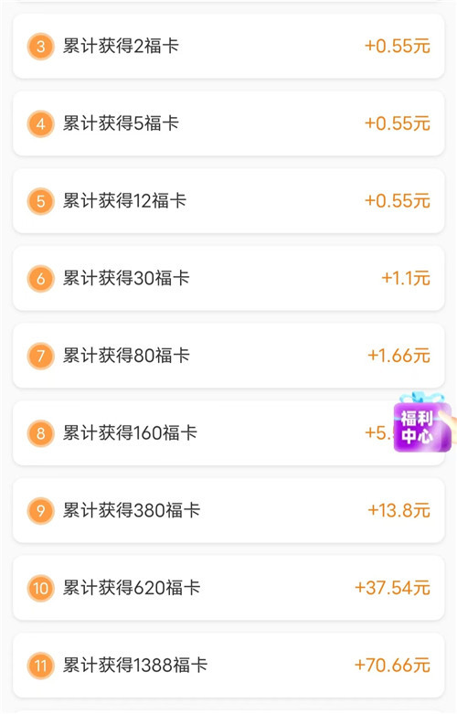 可以玩“斗地主”，“掼蛋”的小游戏软件哪个好用？不要往下翻了，全网“斗地主”“掼蛋”游戏都在这里！配图