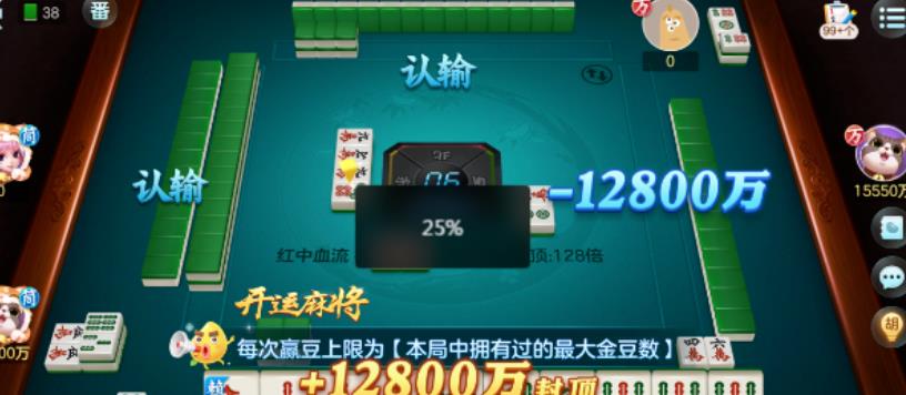 5个赚钱小游戏，直接提现到微信钱包，一天100+，很适合国庆十一假期玩配图