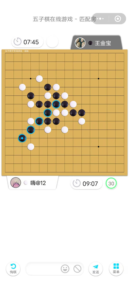 微信休闲解压小游戏排行榜：什么微信小游戏玩起来很解压，广告还少？配图
