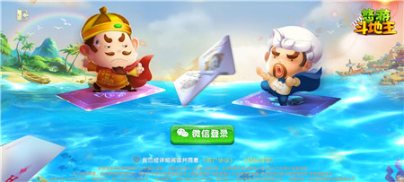 六款赚钱小游戏推荐：100%有效官方正版，当天可提80以上！配图