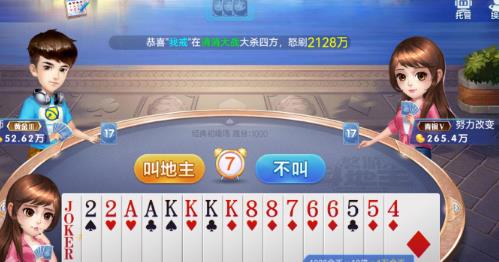 6个赚钱小游戏，一天稳赚30-50元，微信全部提现，秒到账（附教程）配图