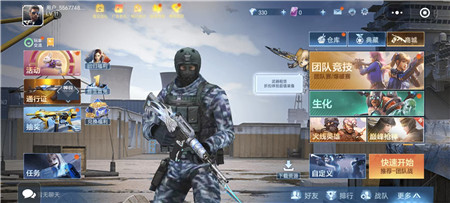 QQ小游戏搜索榜单前30名：原来年轻人都喜欢搜索这些小游戏玩！配图