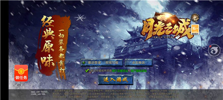 6个赚钱版小游戏分享：玩游戏一天80+微信秒提（附方法）配图