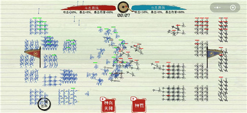 六个最新精选微信小游戏推荐：益智，休闲，射击，解压，耐玩！配图