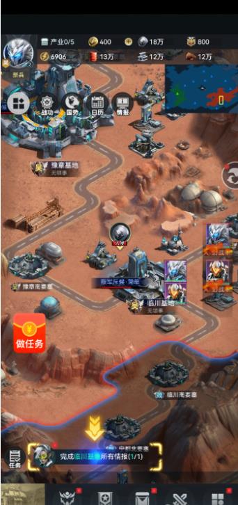 7个微信赚钱小游戏，总有一款适合你，每天保底收入30-50元，提现秒到配图