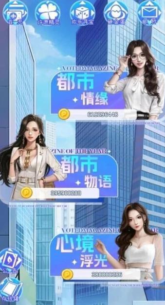 通关就给0.6—20元小游戏有哪些？五款可赚钱休闲通关小游戏，可直接提到微信!