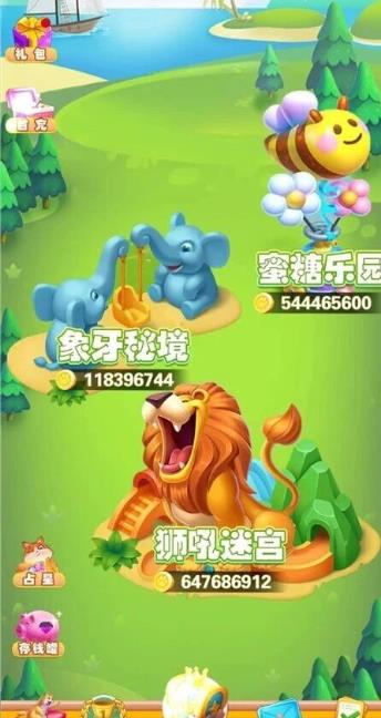 通关就给0.6—20元小游戏有哪些？五款可赚钱休闲通关小游戏，可直接提到微信!配图