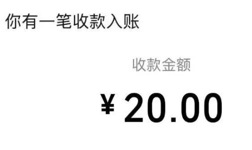 通关就给0.6—20元小游戏有哪些？五款可赚钱休闲通关小游戏，可直接提到微信!配图