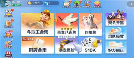 十大朋友圈必玩微信小游戏：朋友圈热玩小游戏排行榜前十配图