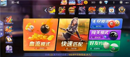 十大朋友圈必玩微信小游戏：朋友圈热玩小游戏排行榜前十配图