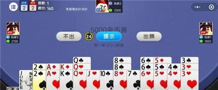 十大朋友圈必玩微信小游戏：朋友圈热玩小游戏排行榜前十配图