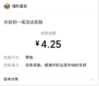 6个最新赚钱小游戏，现在看广告赚钱的小游戏都有哪些？配图