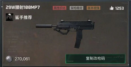 长弓溪谷怎么燃起来了?《三角洲行动》燃起了来的长弓溪谷怎么打?配图 长弓溪谷怎么燃起来了?《三角洲行动》燃起了来的长弓溪谷怎么打?配图