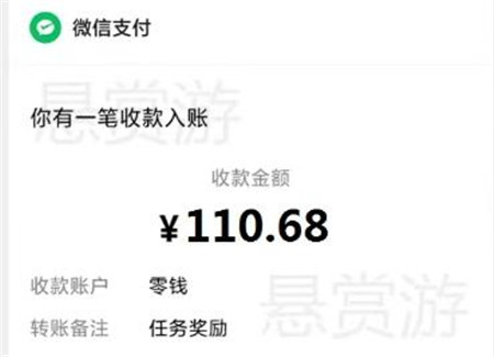 10个微信赚钱小游戏，无广告，一天收入100+，爱玩游戏就能赚钱