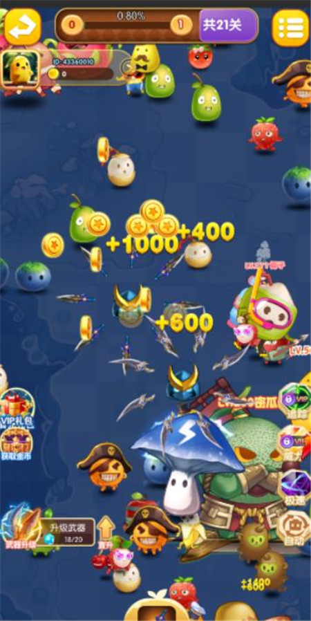 10个微信赚钱小游戏,无广告,一天收入100+,爱玩游戏就能赚钱配图 10个微信赚钱小游戏,无广告,一天收入100+,爱玩游戏就能赚钱配图