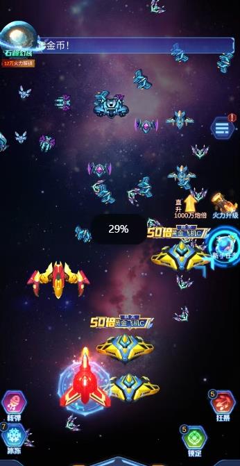 5个微信赚钱小游戏，无广告，一天真实收入190元，会玩游戏就会赚钱配