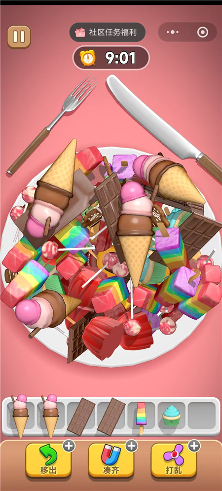 一个人无聊玩什么小游戏比较好玩?八大休闲经典微信小游戏推荐!