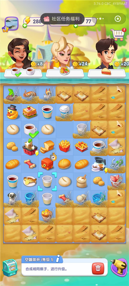 一个人无聊玩什么小游戏比较好玩?八大休闲经典微信小游戏推荐!配图 一个人无聊玩什么小游戏比较好玩?八大休闲经典微信小游戏推荐!配图