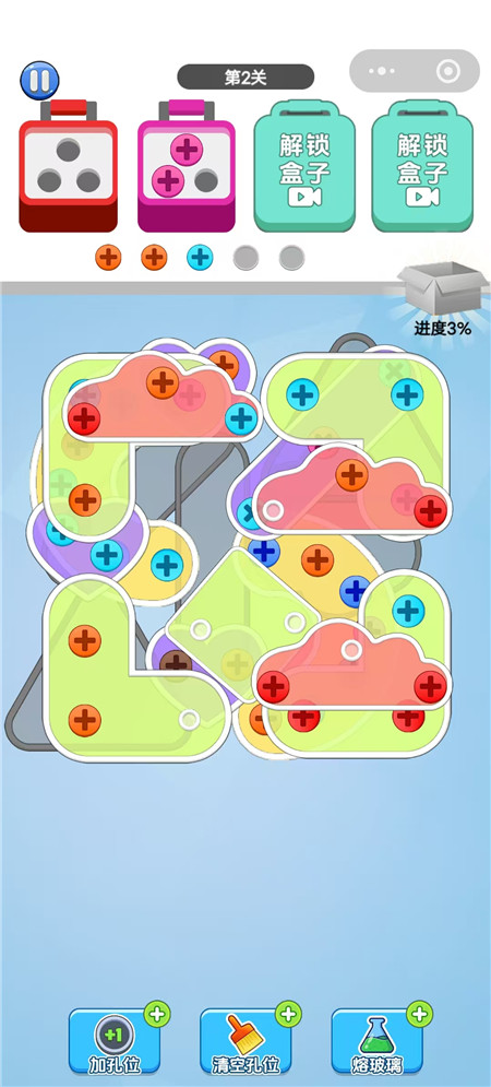 一个人无聊玩什么小游戏比较好玩?八大休闲经典微信小游戏推荐!配图 一个人无聊玩什么小游戏比较好玩?八大休闲经典微信小游戏推荐!配图