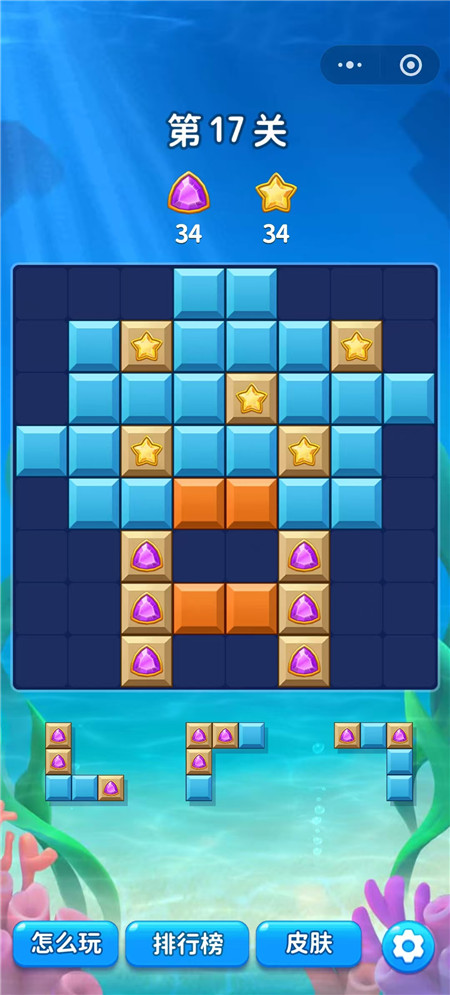 一个人无聊玩什么小游戏比较好玩?八大休闲经典微信小游戏推荐!配图 一个人无聊玩什么小游戏比较好玩?八大休闲经典微信小游戏推荐!配图