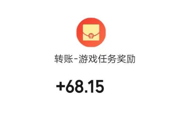 赚钱小游戏每天可挣50元以上有么?(推荐几款每天可以挣30-50元的小游戏)